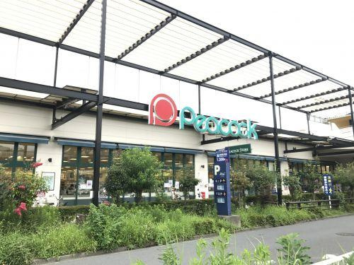 【スーパー】株式会社大丸ピーコック藤沢トレアージュ白旗店まで866ｍ