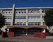 【中学校】綾瀬市立綾北中学校まで1326ｍ
