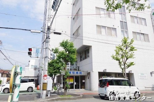 【総合病院】東和病院まで603ｍ