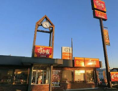【弁当】すき屋　水戸IC店まで6771ｍ