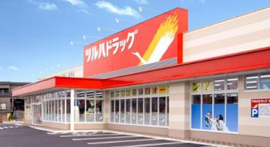 【ドラッグストア】ツルハドラッグ　水戸内原店まで2058ｍ