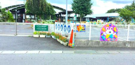 【保育園】内原保育所・幼稚園まで2522ｍ