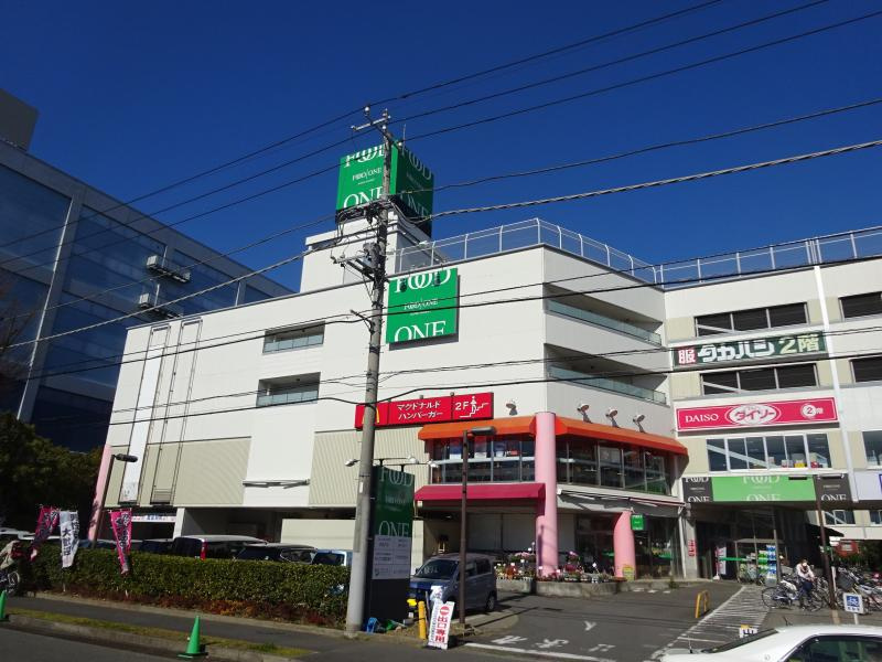 【スーパー】フードワン厚木長谷店まで520ｍ