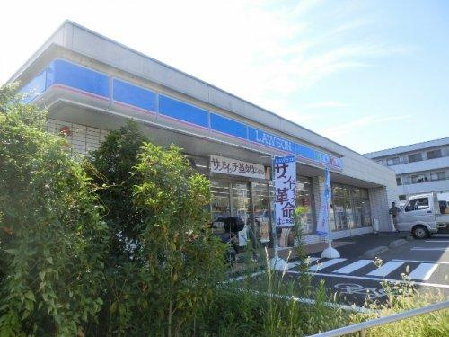 【コンビニエンスストア】ローソン　八王子片倉町店まで622ｍ