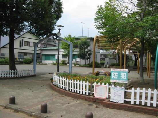 【公園】ひまわり公園(ひまわりこうえん)まで1596ｍ