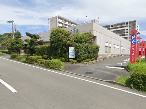 【スーパー】ユーコープ鳶尾店まで1293ｍ