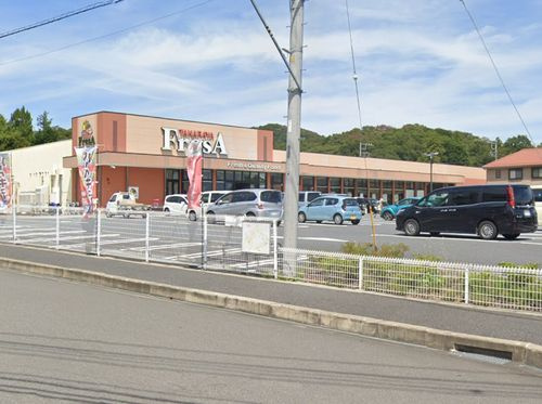 【スーパー】たからやフレサ上荻野店まで376ｍ