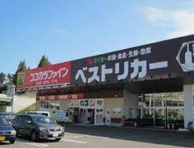 【スーパー】タイヨー　ベストリカー土浦北店まで750ｍ