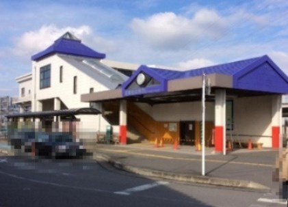 【駅】「武蔵嵐山」駅まで884ｍ