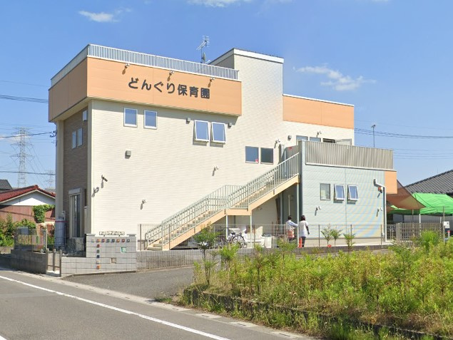 【保育園】どんぐり保育園(滑川町)まで3676ｍ