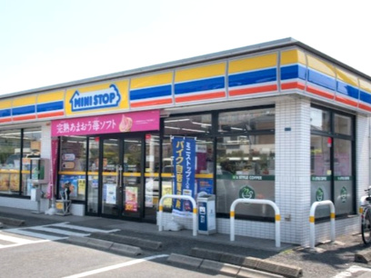 【コンビニエンスストア】ミニストップ吹上富士見店まで258ｍ