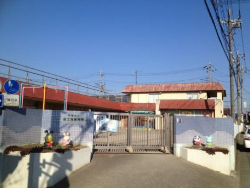 【保育園】吹上富士見保育所まで543ｍ