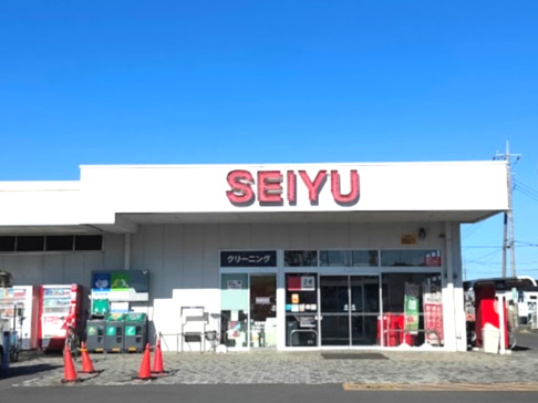 【スーパー】西友　吹上店まで1876ｍ