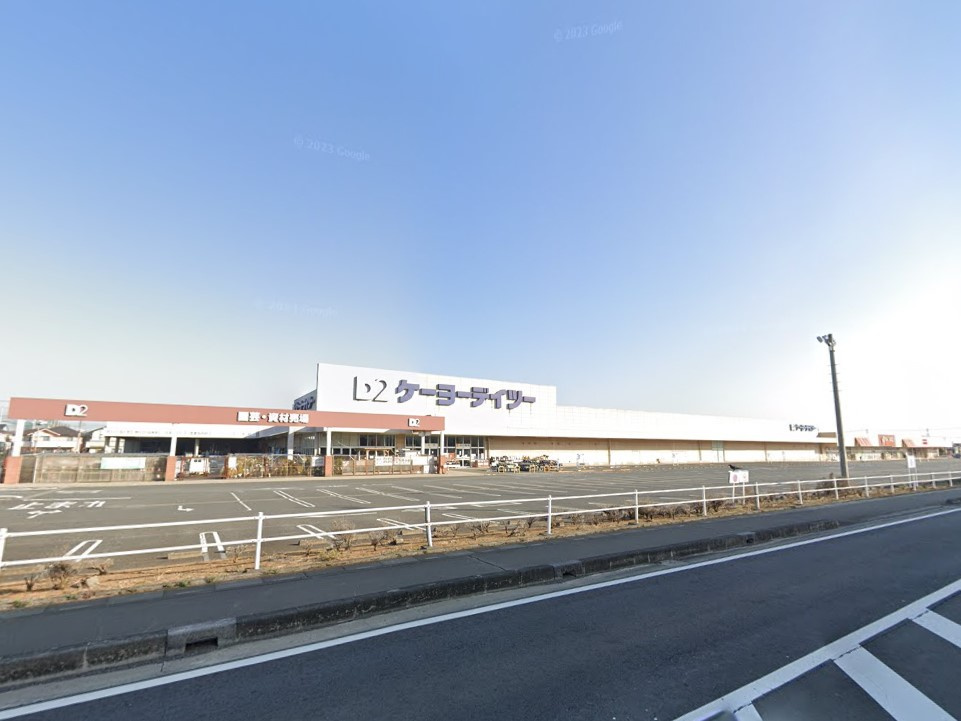 【ホームセンター】DCM　つきのわ駅前店まで1340ｍ