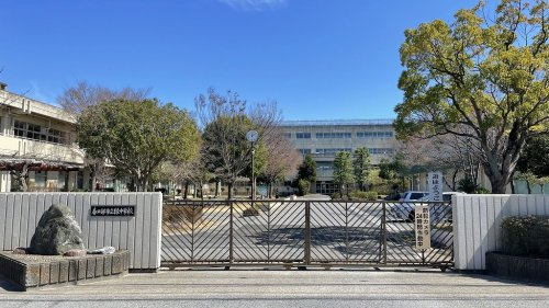 【中学校】春日部市立緑中学校まで925ｍ
