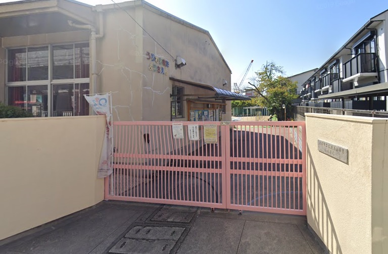 【幼稚園】大阪市立瓜破北幼稚園まで1100ｍ