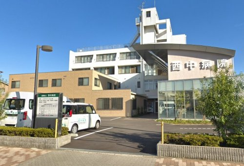 【その他】西中病院まで650ｍ