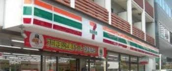 【コンビニエンスストア】セブンイレブン　新宿百人町2丁目店まで492ｍ