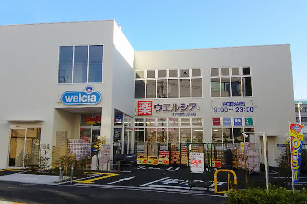 【ドラッグストア】ウエルシア江戸川東瑞江店まで731ｍ