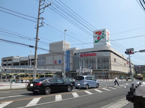 【ショッピングセンター】イトーヨーカドー　立場店まで627ｍ