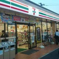 【コンビニエンスストア】セブンイレブン　足立江北6丁目店まで321ｍ