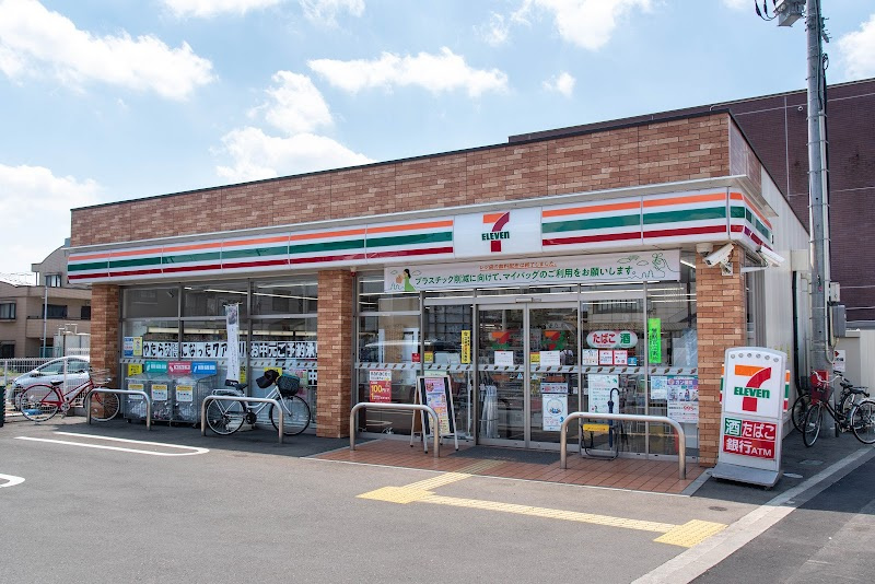 【コンビニエンスストア】セブンイレブン　小作駅西口店まで684ｍ