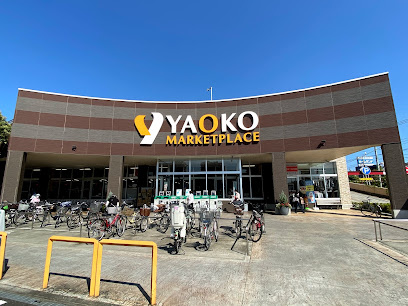 【スーパー】ヤオコー　東大和店(東京都)まで131ｍ