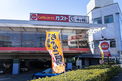 【ファミリーレストラン】ガスト　田無店(から好し取扱店)まで524ｍ