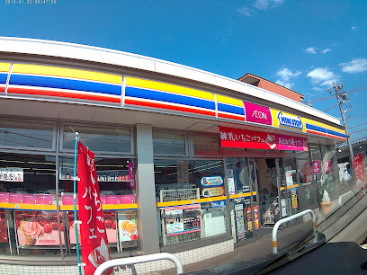 【コンビニエンスストア】ミニストップ　東久留米柳新田通店まで792ｍ