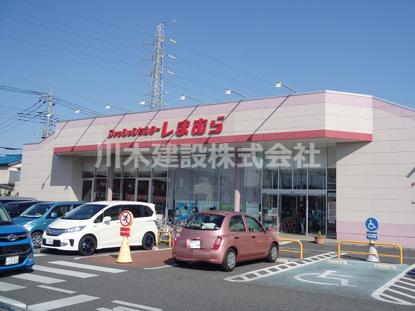 【その他】しまむら　旭町店まで900ｍ