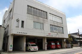 【消防署】大磯町消防本部まで2825ｍ