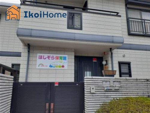 【保育園】ほしぞら保育園まで2355ｍ