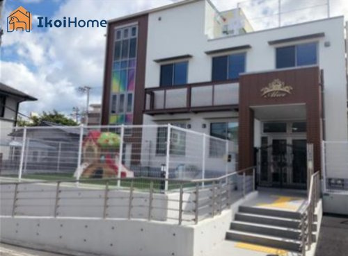 【その他】Alice　Preschoolまで920ｍ