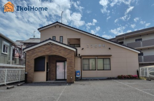 【眼科】こうの眼科まで3246ｍ