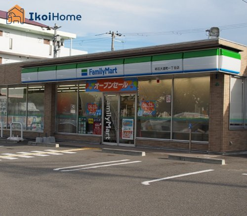 【コンビニエンスストア】ファミリーマート　明石大道町一丁目店まで1445ｍ