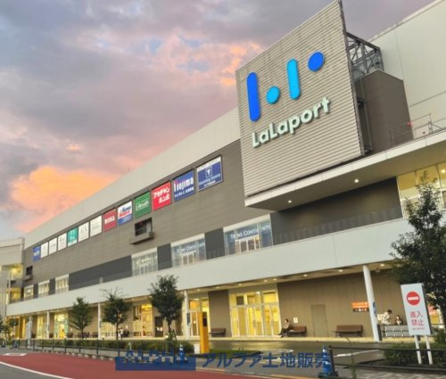 【ショッピングセンター】ららぽーと立川立飛まで2019ｍ