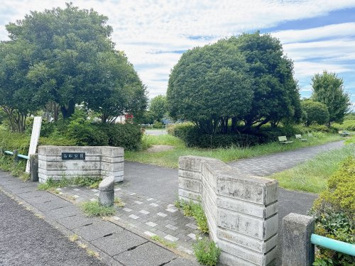 【公園】高松公園まで1748ｍ