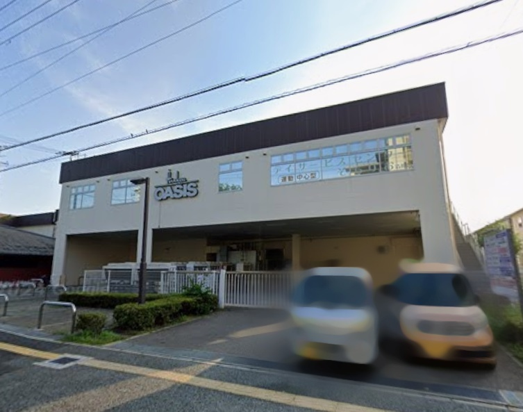 【スーパー】阪急オアシス　清和台店まで407ｍ