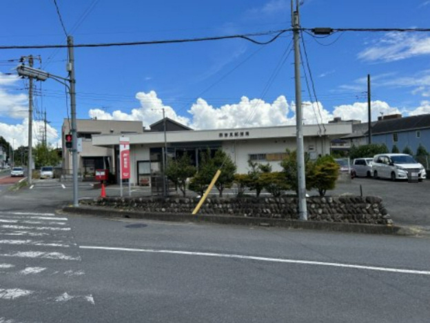 【郵便局】西吉見郵便局まで1841ｍ