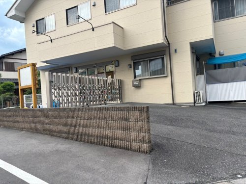 【保育園】乳児園きらり(熊谷市)まで1945ｍ