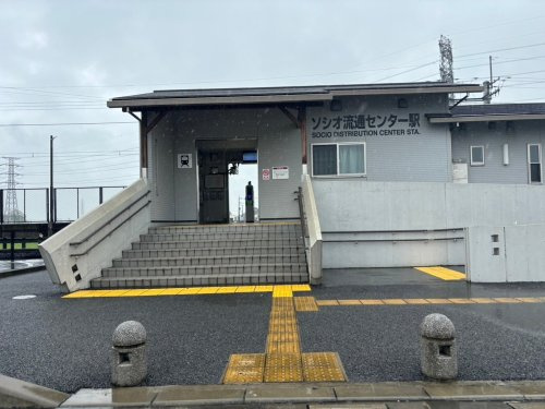 【駅】ソシオ流通センター駅まで512ｍ