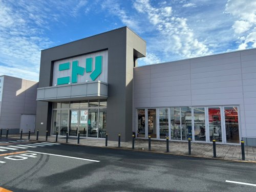 【生活雑貨店】ニトリ　ベスタ本庄店まで2048ｍ