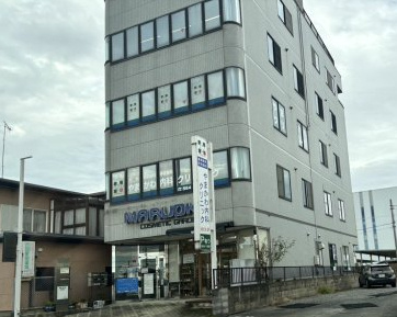 【総合病院】やまかわ内科クリニックまで574ｍ