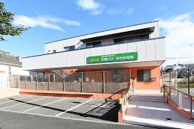 【保育園】太陽の子桜台保育園まで763ｍ