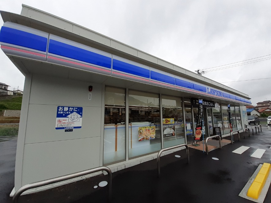 【コンビニエンスストア】ローソン　熊野平谷一丁目店まで3247ｍ