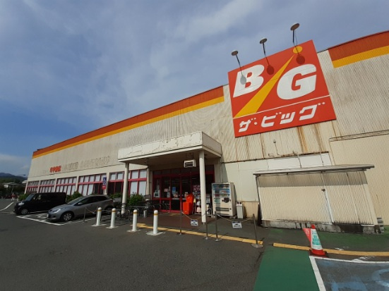 【スーパー】The　Big(ザ・ビッグ)　焼山店まで1040ｍ