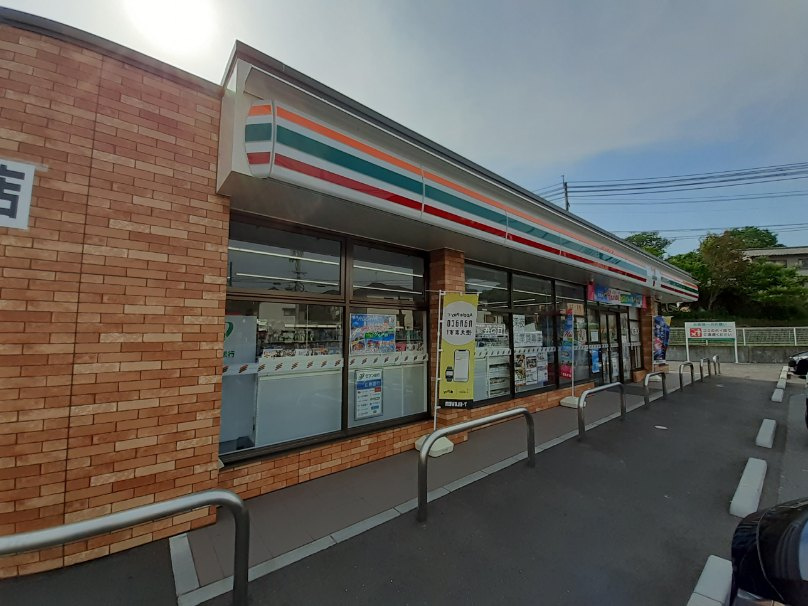 【コンビニエンスストア】セブンイレブン　呉市押込店まで2671ｍ