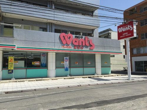 【ドラッグストア】ウォンツ　東雲店まで648ｍ