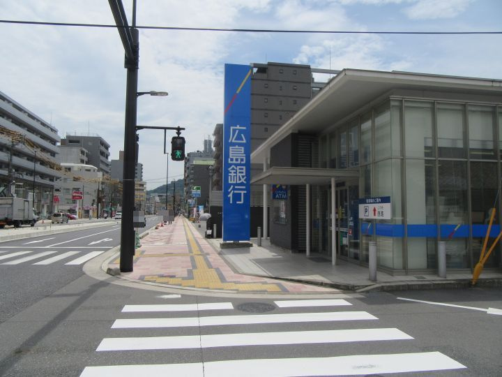 【銀行】広島銀行東雲支店まで597ｍ