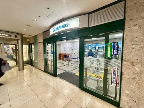 【銀行】池田泉州銀行宝塚駅前支店まで403ｍ
